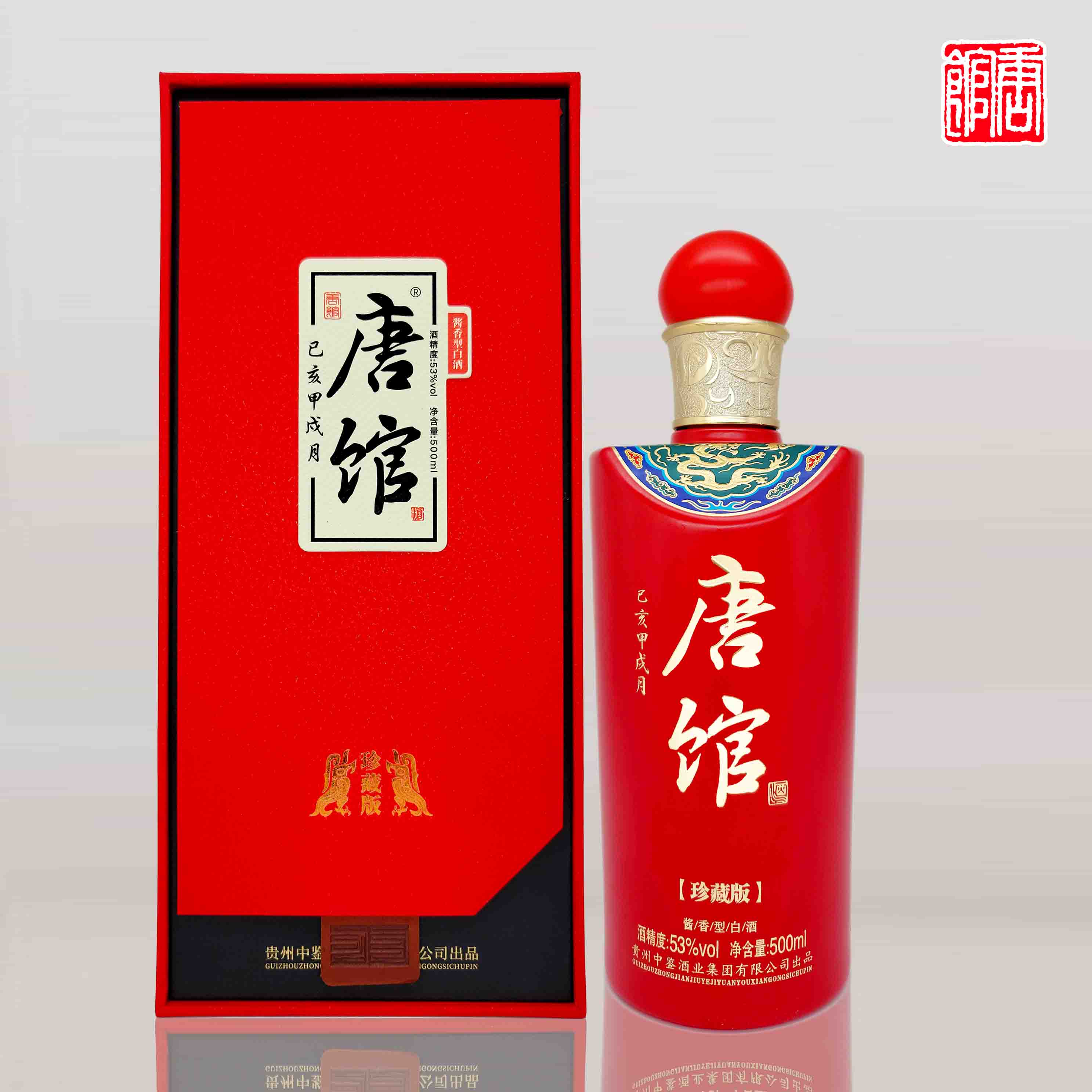 你知不知道醬香酒是怎么來(lái)的？